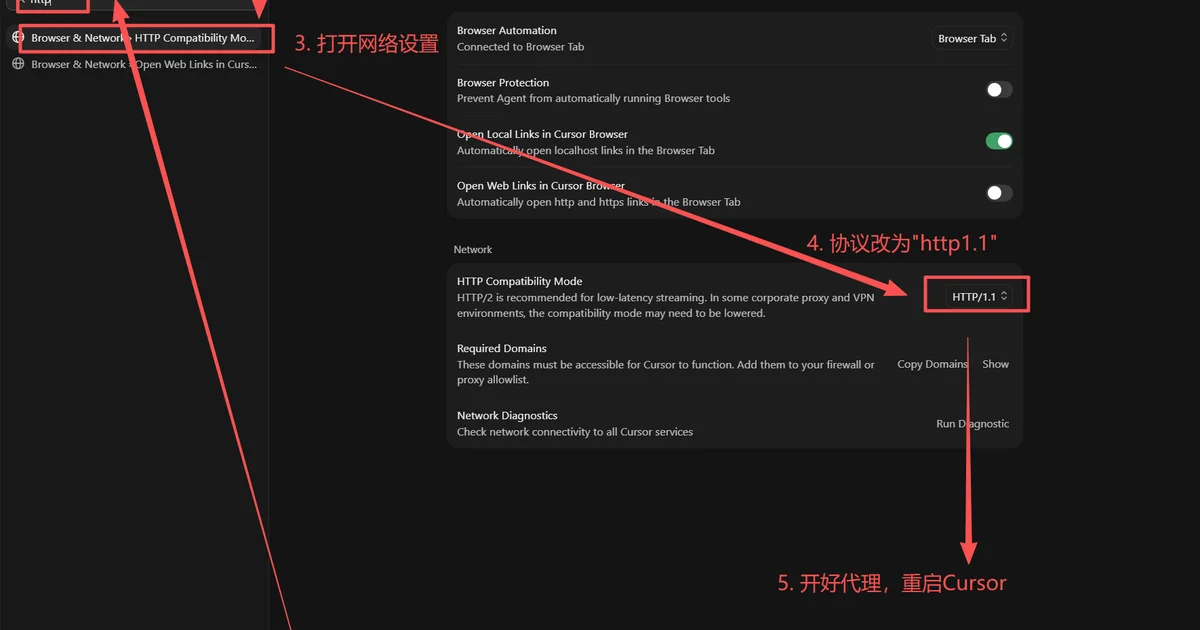 中国大陸版Cursorの新しいクライアントでClaudeとGPTモデルはどのように使えますか？