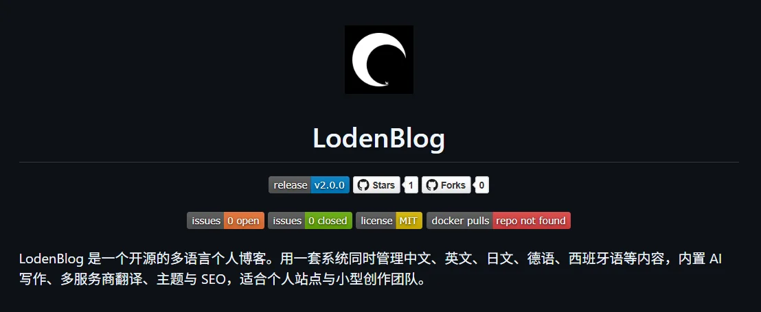 LodenBlog: An efficient multilingual monetization blog system built for independent developers and creators.